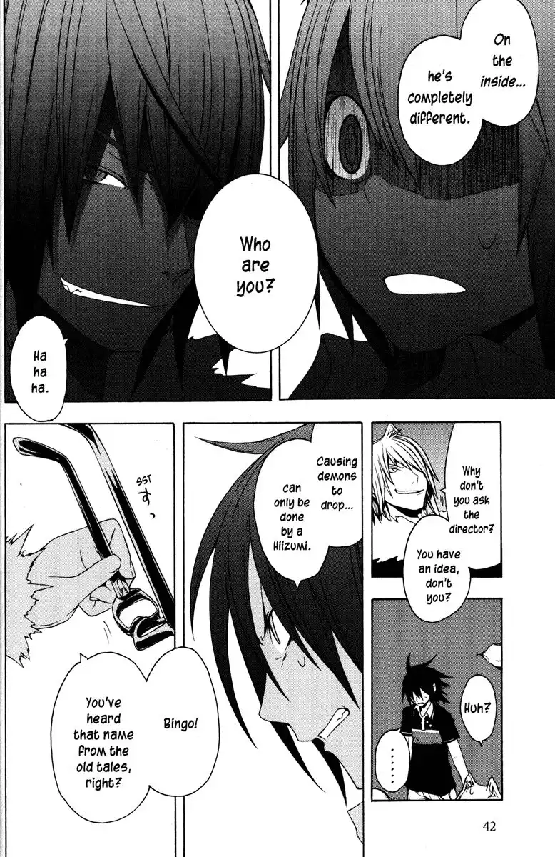 Yozakura Quartet Chapter 18 50